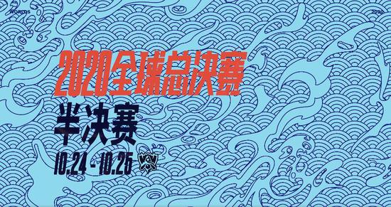 英雄联盟S15瑞士轮结束分析 LPL一号种子BLG未能晋级