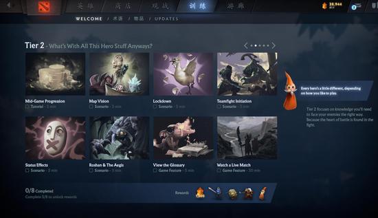 中国队在杭州亚运会电竞赛中成功晋级 四川选手精彩亮相