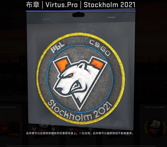 王者荣耀国际赛事即将开启 KPL强队争夺电竞世界杯资格