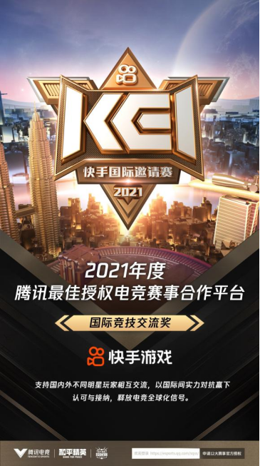 LPL赛季精彩回顾 哪吒的惊人表现引发热议