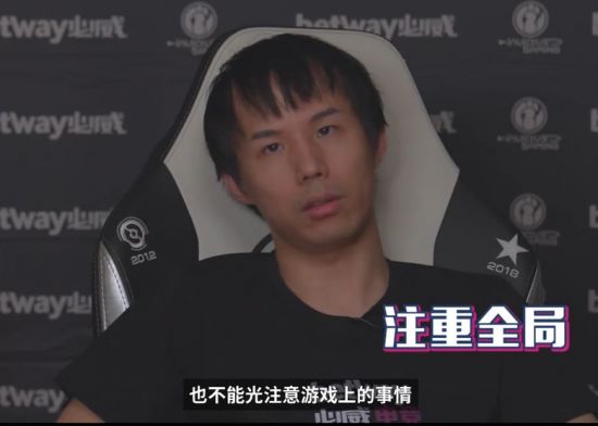 LPL组内赛精彩数据分析与回顾